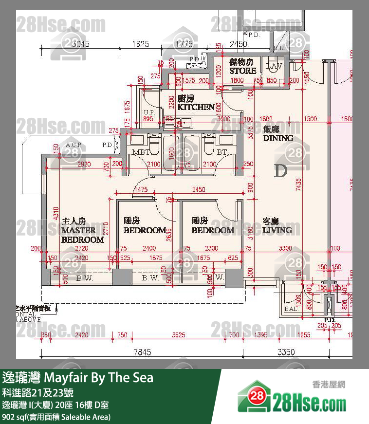 逸瓏灣 I & II  逸瓏灣 I(大廈)20座16樓 D室 平面圖