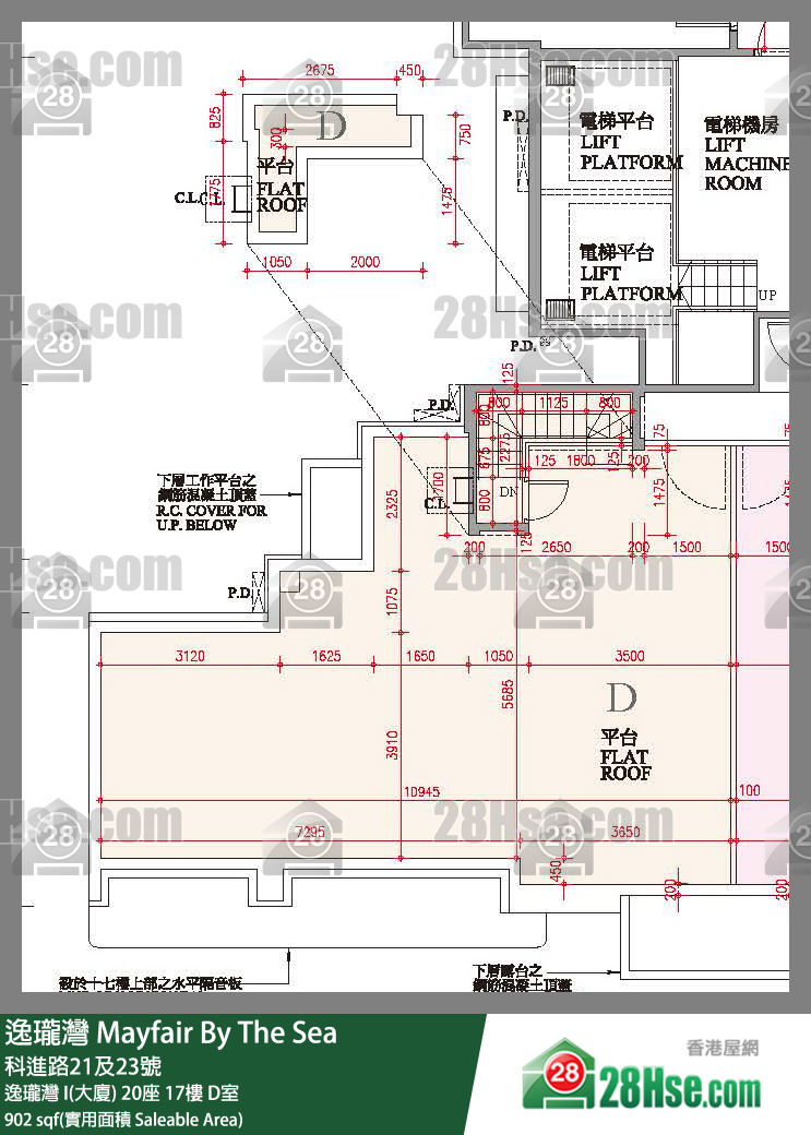 逸瓏灣 I & II  逸瓏灣 I(大廈)20座17樓 D室 平面圖