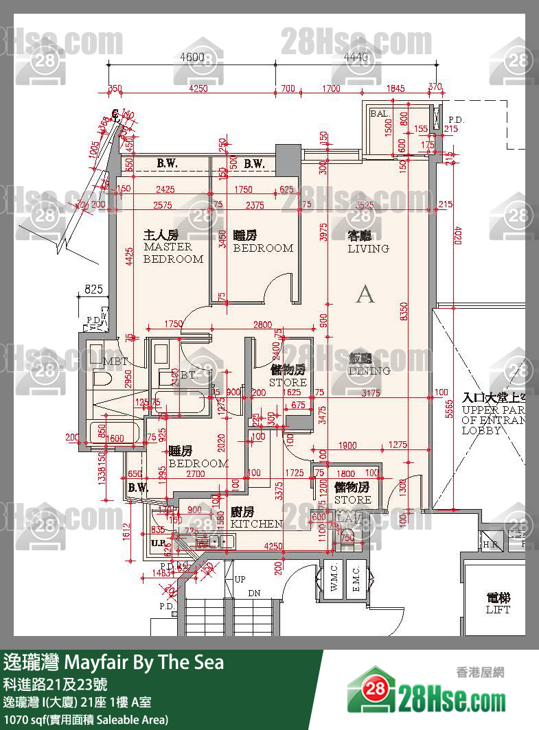 逸瓏灣 I & II  逸瓏灣 I(大廈)21座1樓 A室 平面圖
