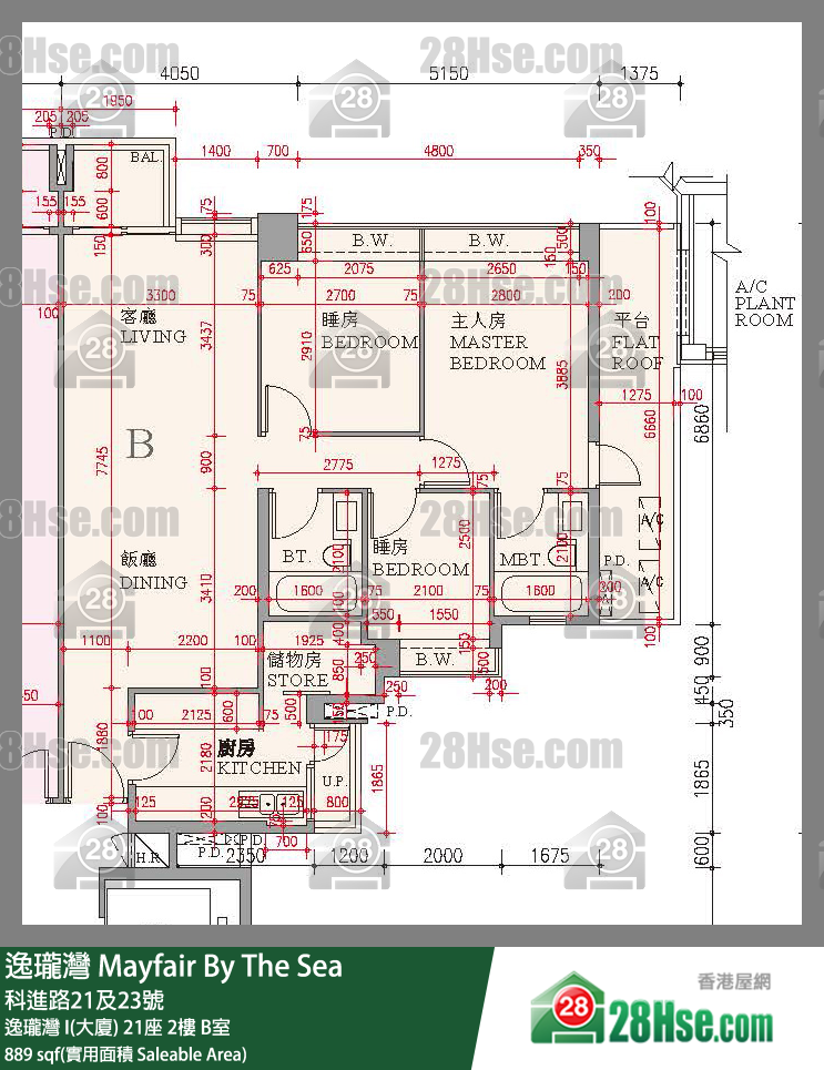 逸瓏灣 I & II  逸瓏灣 I(大廈)21座2樓 B室 平面圖
