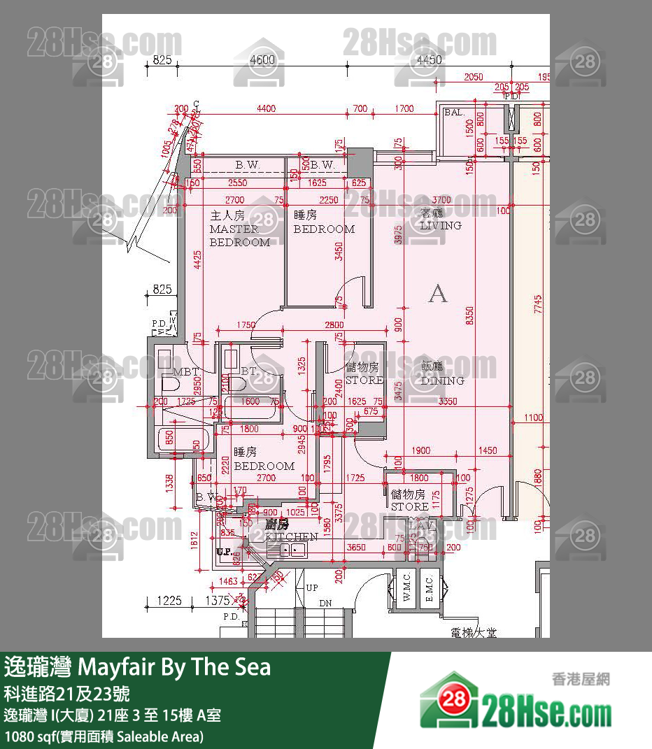 Mayfair By The Sea Unit FloorPlan (Provided by 28Hse)