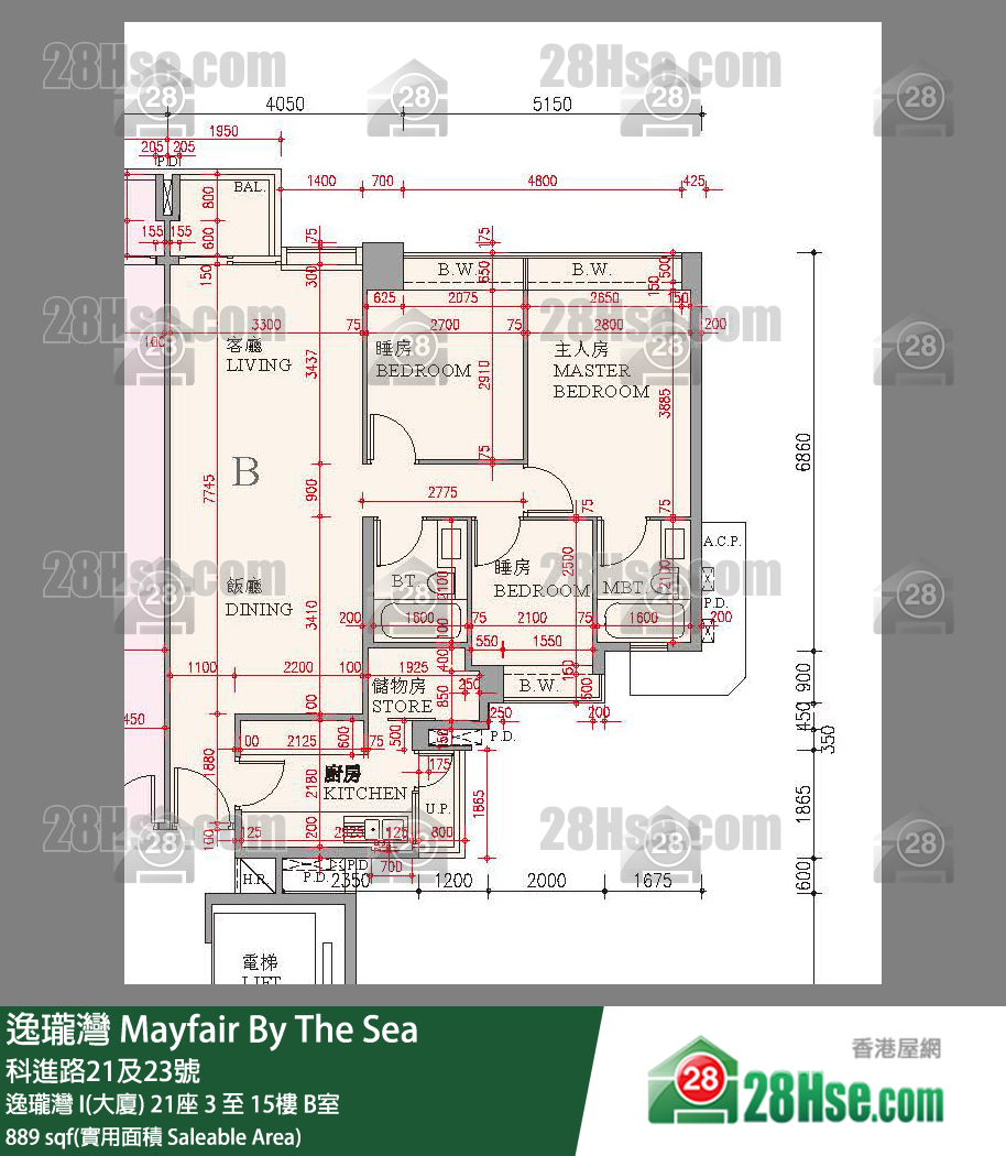 Mayfair By The Sea Unit FloorPlan (Provided by 28Hse)