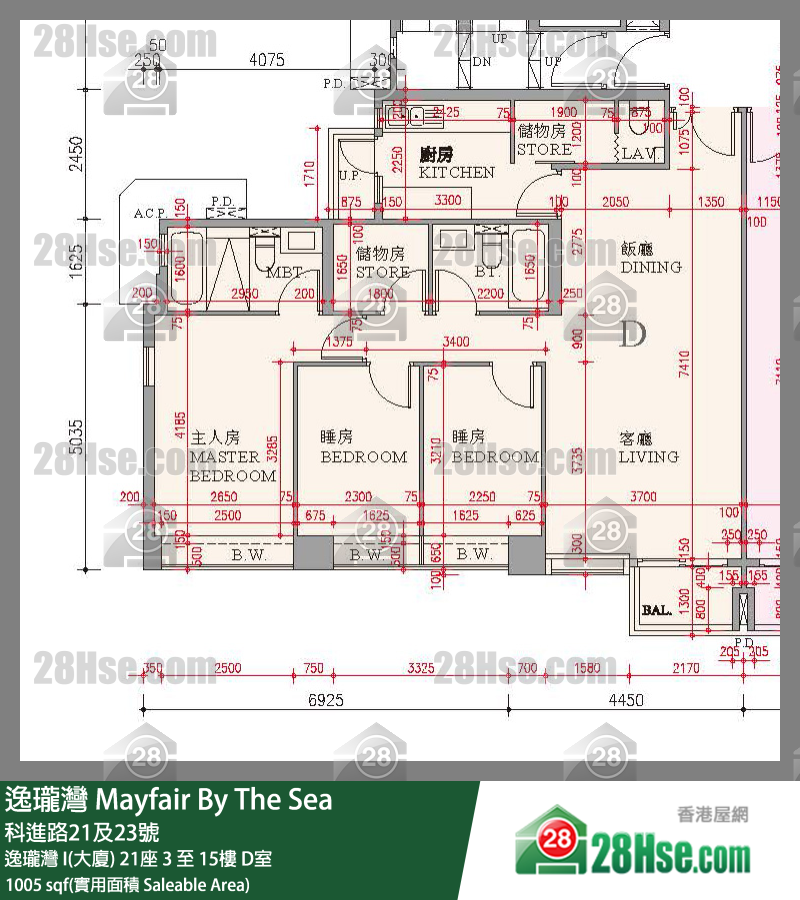 逸瓏灣 I & II  逸瓏灣 I(大廈)21座6樓 D室 平面圖