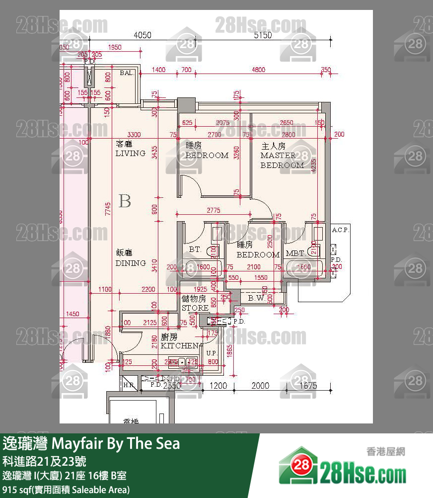逸瓏灣 I & II  逸瓏灣 I(大廈)21座16樓 B室 平面圖