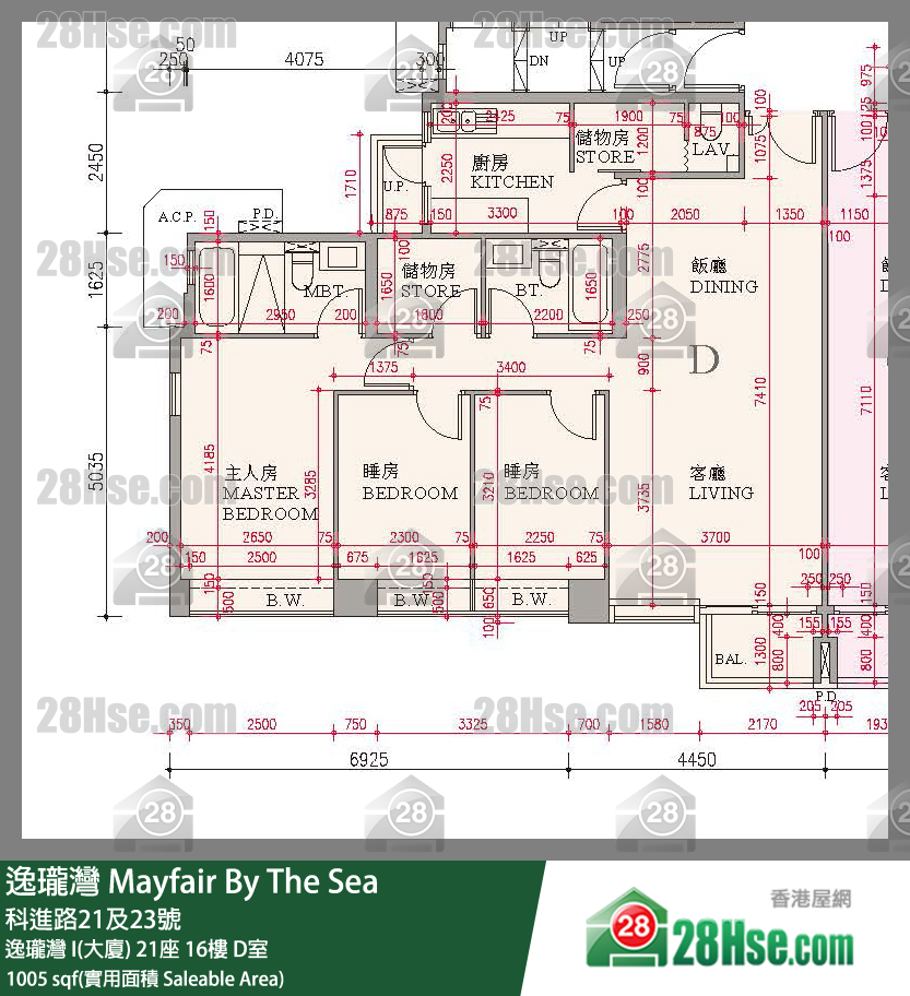 逸瓏灣 I & II  逸瓏灣 I(大廈)21座16樓 D室 平面圖