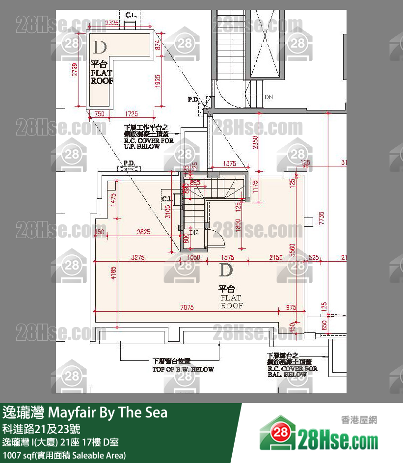 逸珑湾 I & II  逸珑湾 I(大厦)21座17楼 D室 平面图