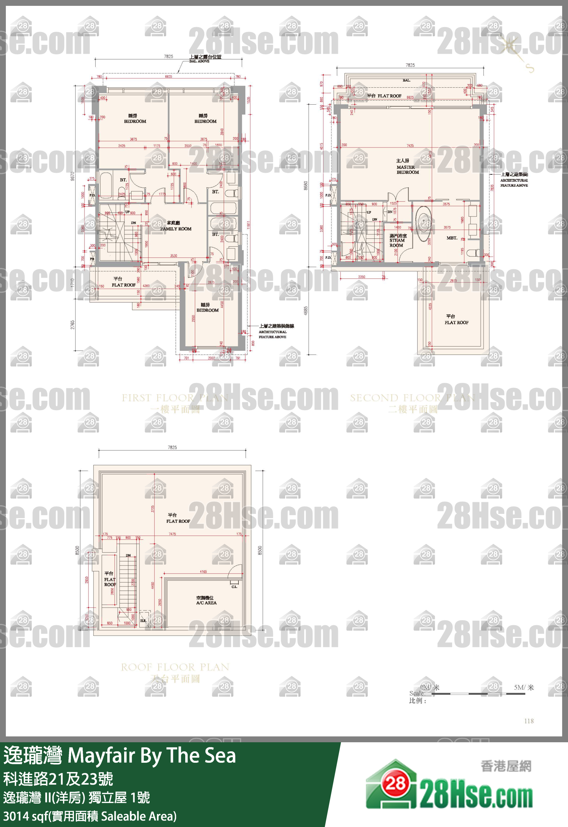 逸瓏灣 I & II  逸瓏灣 II(洋房)獨立屋 1號 平面圖
