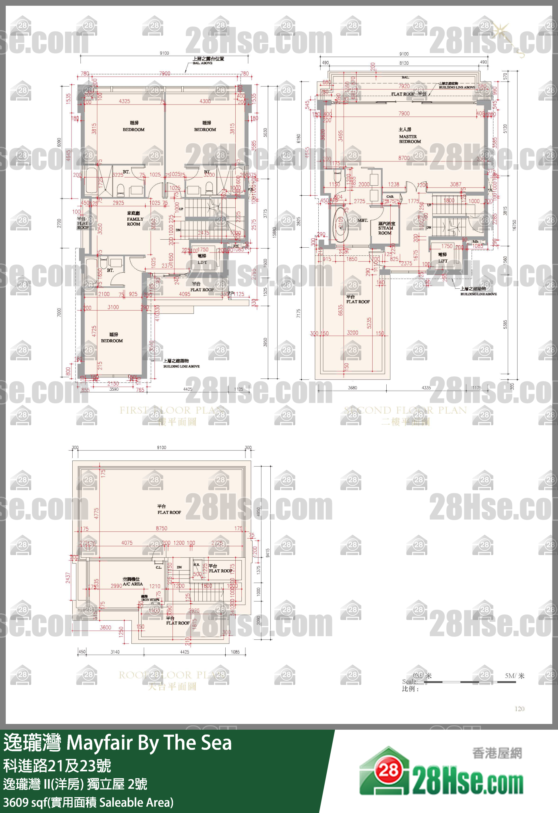 逸瓏灣 I & II  逸瓏灣 II(洋房)獨立屋 2號 平面圖