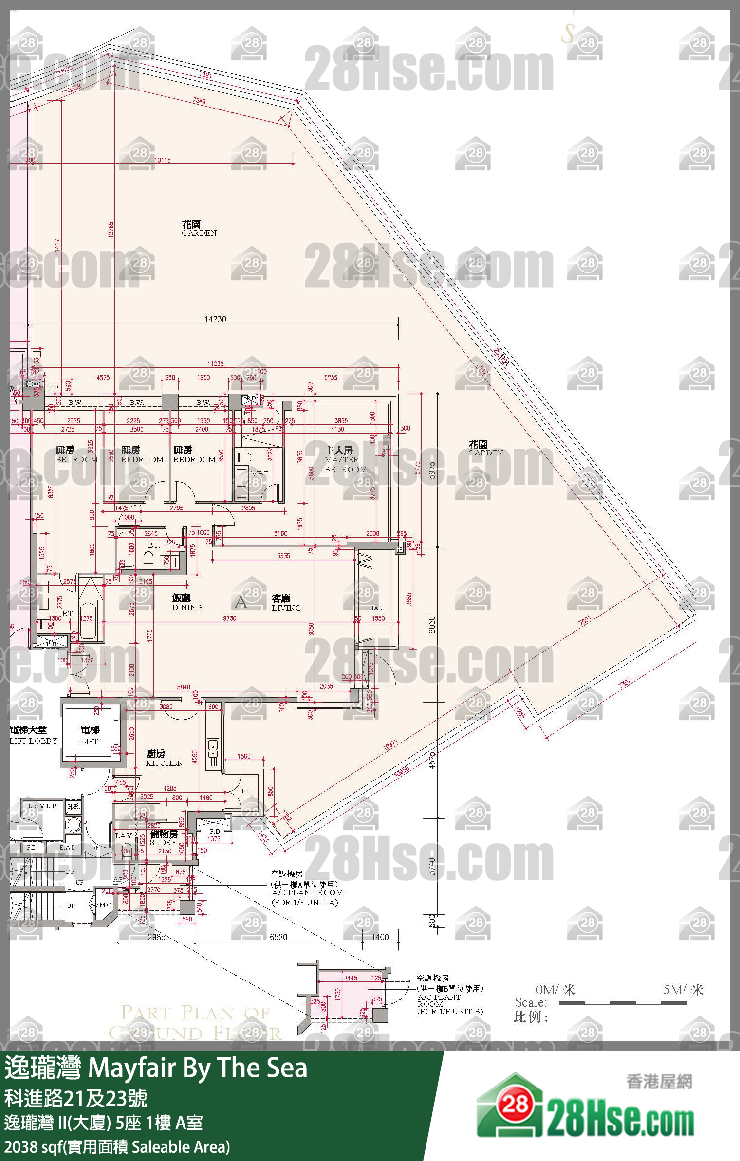 逸瓏灣 I & II  逸瓏灣 II(大廈)5座1樓 A室 平面圖