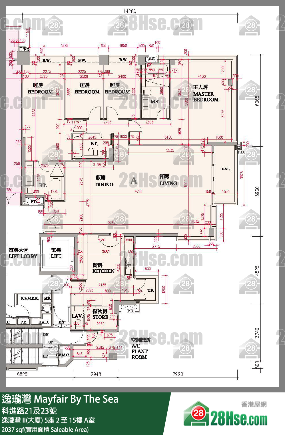 逸瓏灣 I & II  逸瓏灣 II(大廈) 5座 5樓 A室 平面圖