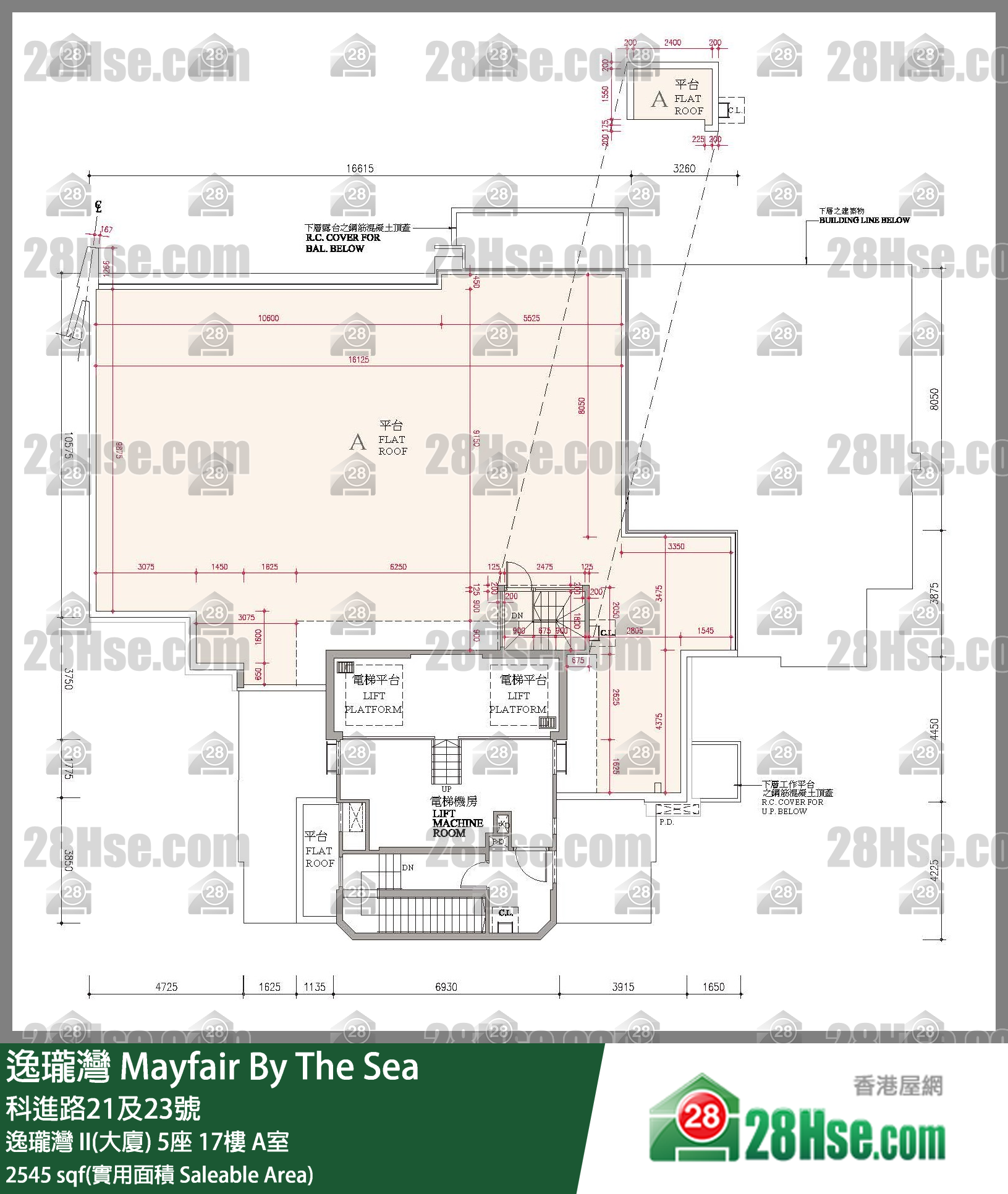 逸瓏灣 I & II  逸瓏灣 II(大廈) 5座 17樓 A室 平面圖