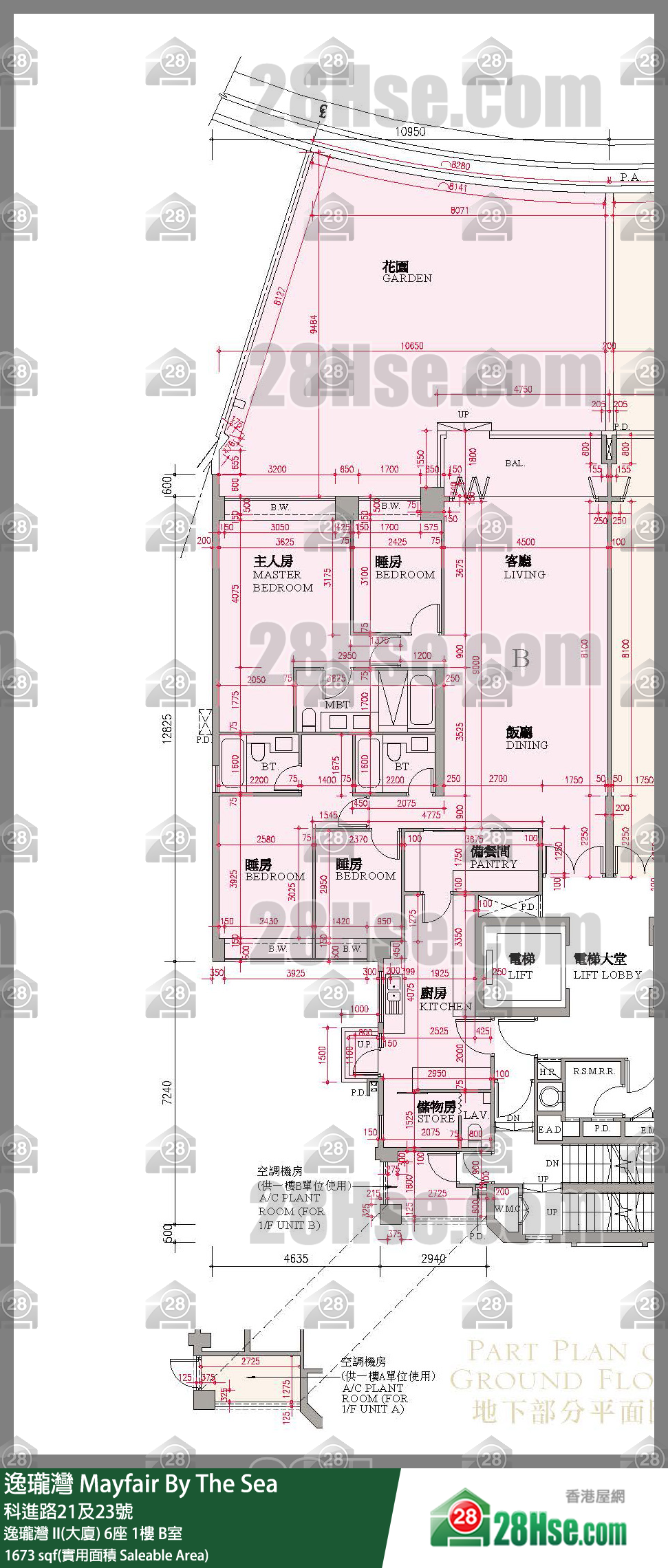 逸瓏灣 I & II  逸瓏灣 II(大廈)6座1樓 B室 平面圖