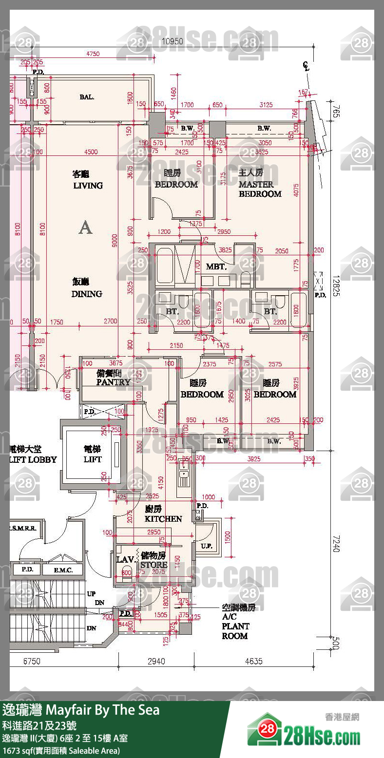 逸瓏灣 I & II  逸瓏灣 II(大廈) 6座 3樓 A室 平面圖