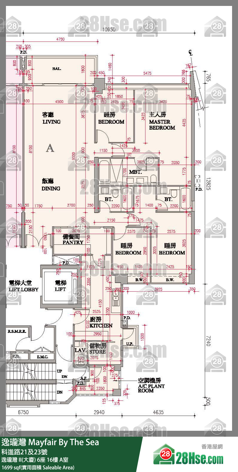 逸瓏灣 I & II  逸瓏灣 II(大廈)6座16樓 A室 平面圖