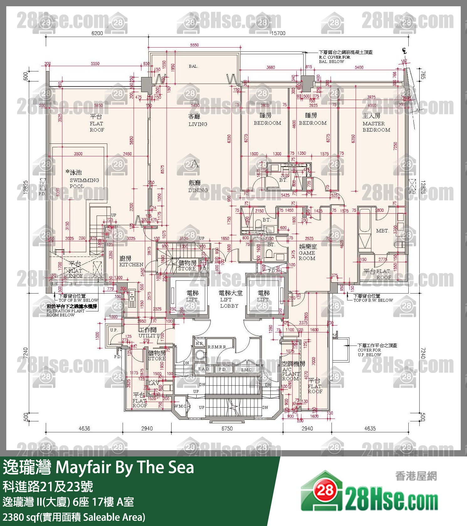 逸瓏灣 I & II  逸瓏灣 II(大廈)6座17樓 A室 平面圖