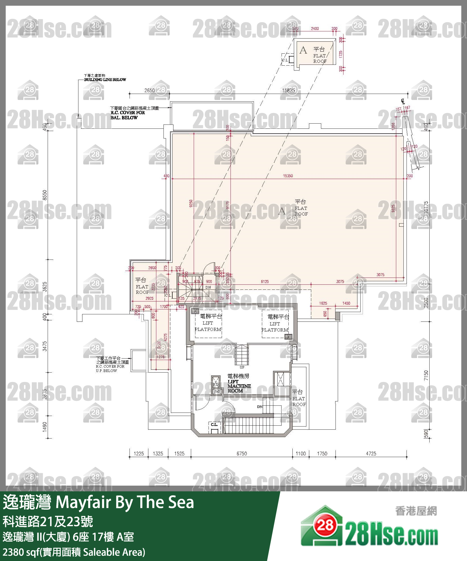 逸瓏灣 I & II  逸瓏灣 II(大廈)6座17樓 A室 平面圖