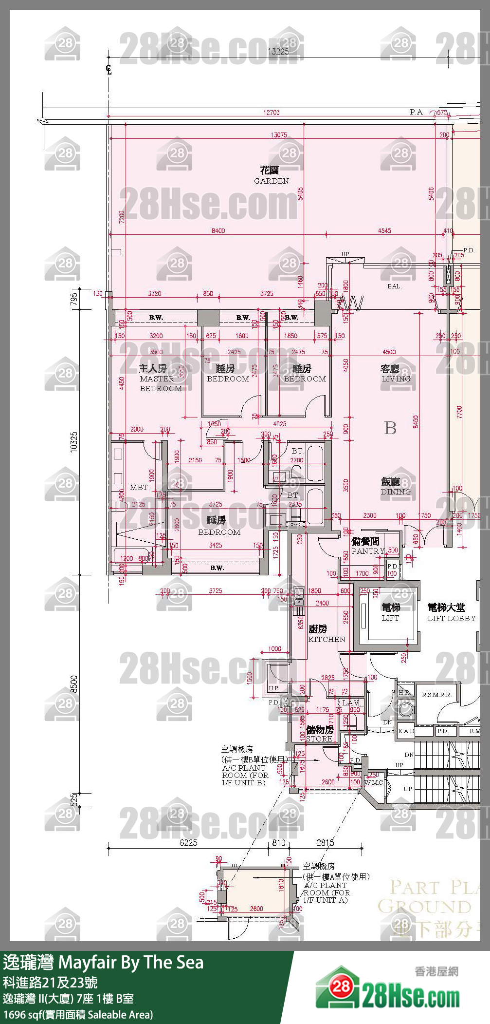 逸瓏灣 I & II  逸瓏灣 II(大廈) 7座 1樓 B室 平面圖