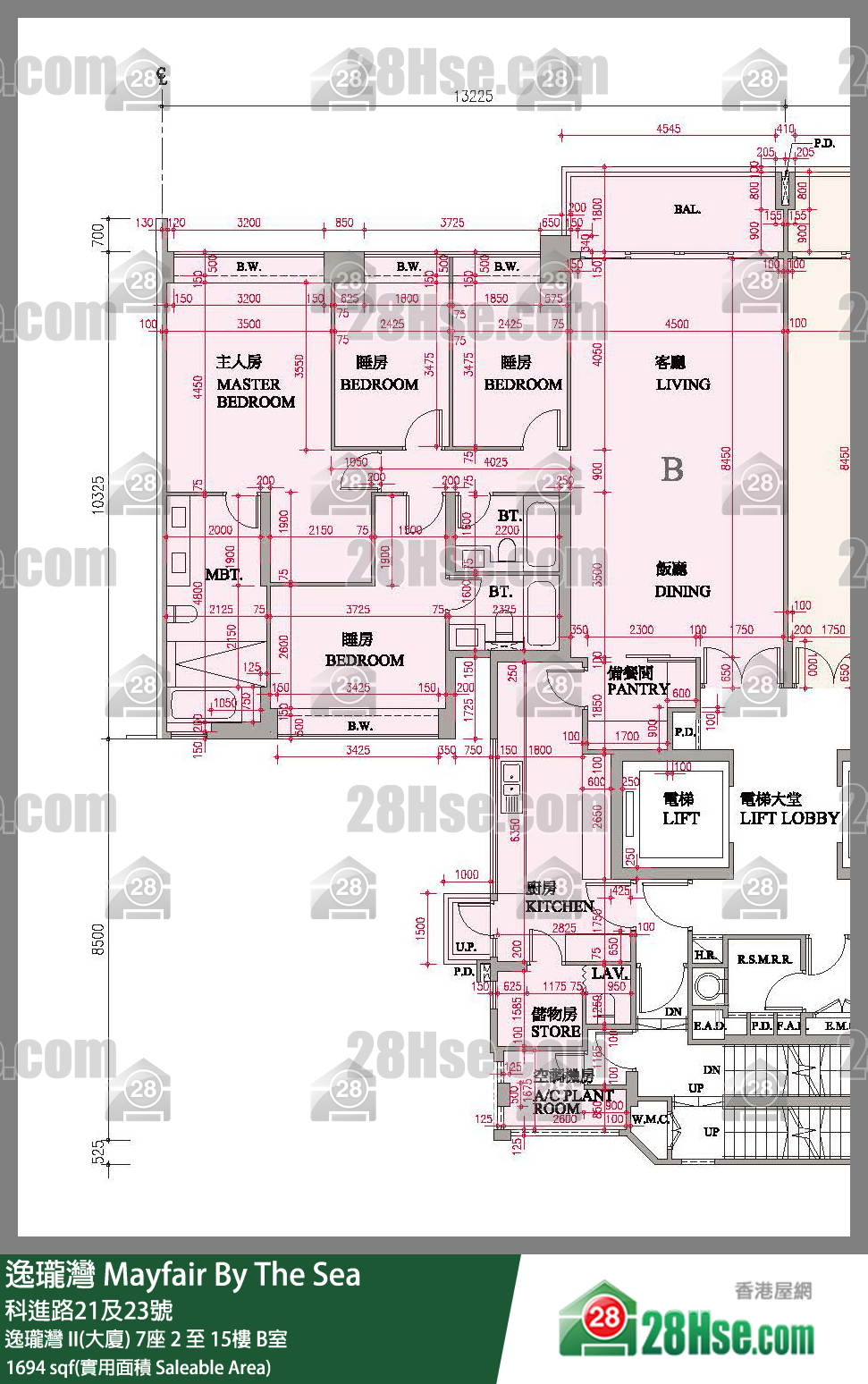 逸瓏灣 I & II  逸瓏灣 II(大廈)7座9樓 B室 平面圖