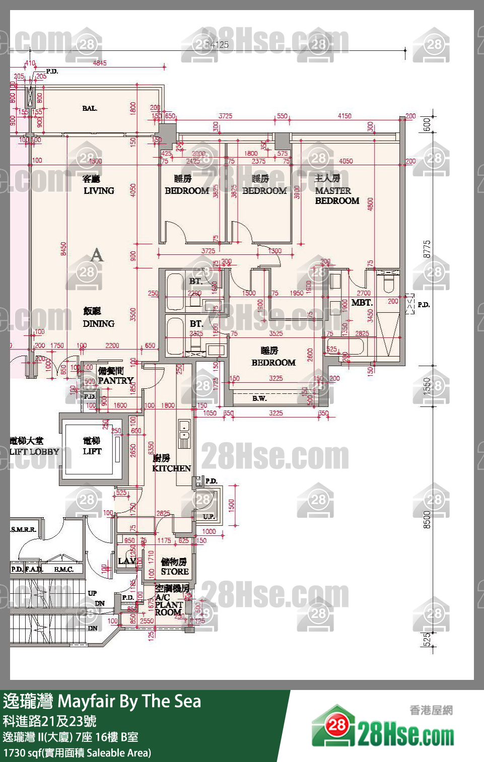 逸瓏灣 I & II  逸瓏灣 II(大廈)7座16樓 B室 平面圖