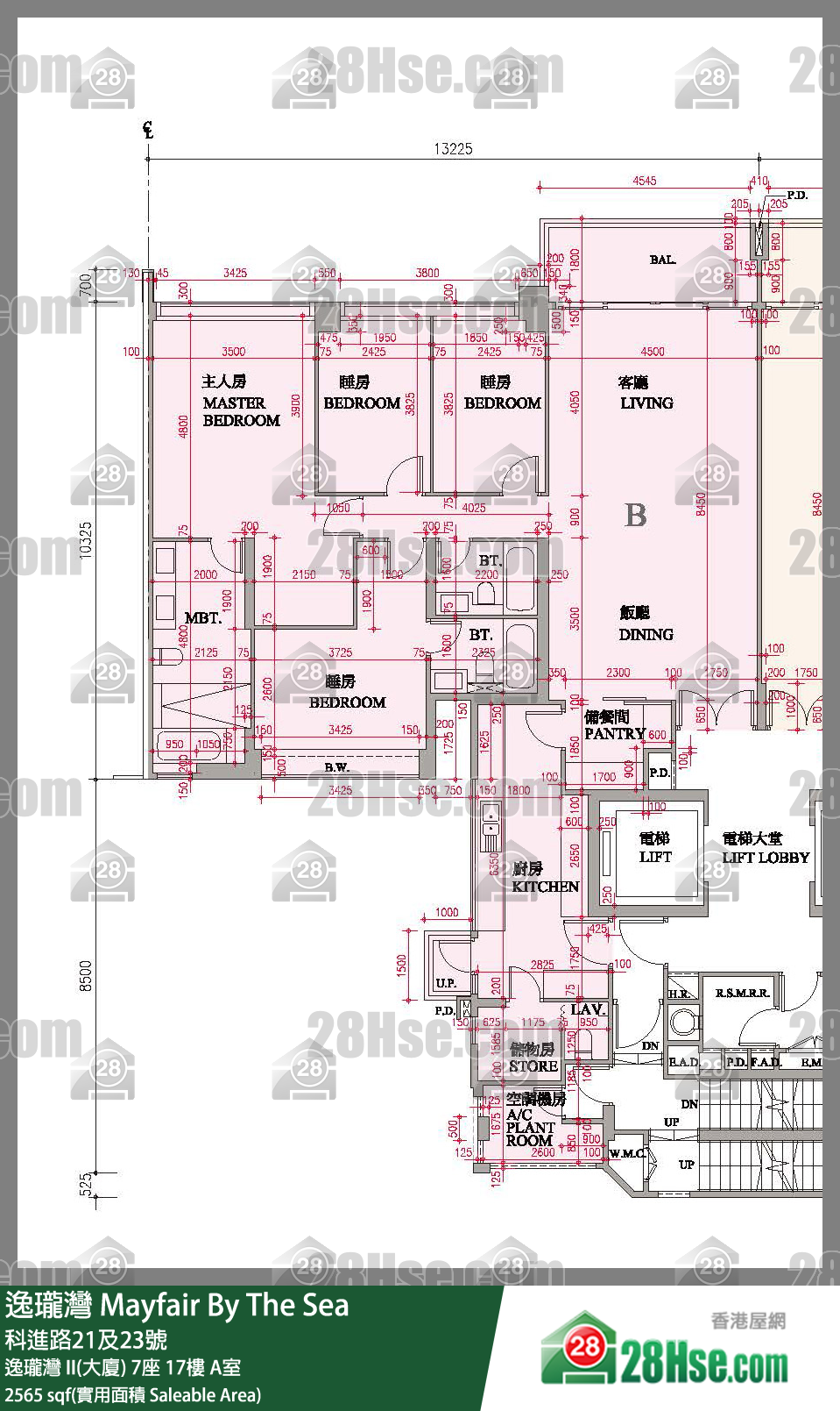 逸瓏灣 I & II  逸瓏灣 II(大廈)7座17樓 A室 平面圖