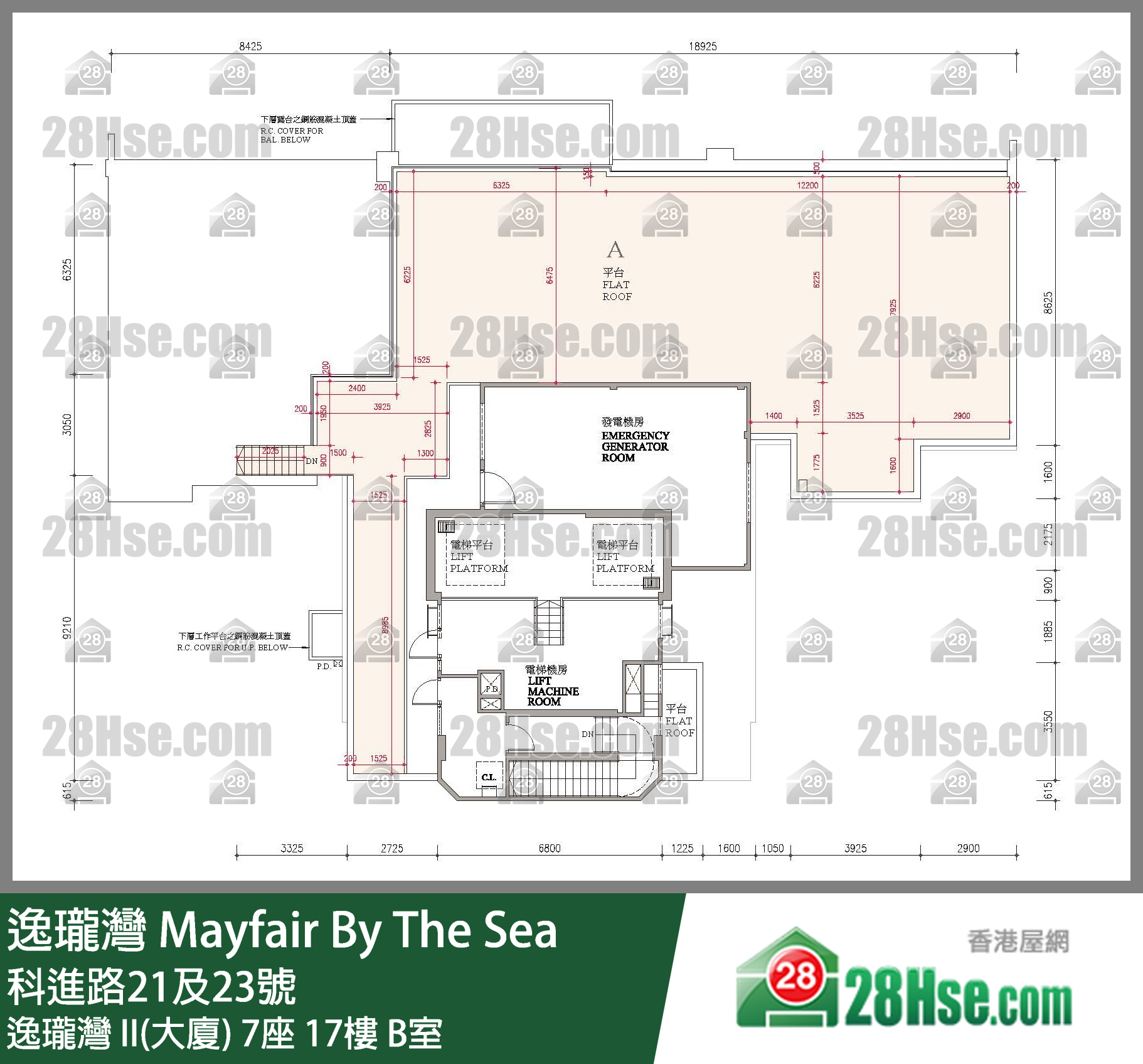 逸瓏灣 I & II  逸瓏灣 II(大廈)7座17樓 B室 平面圖