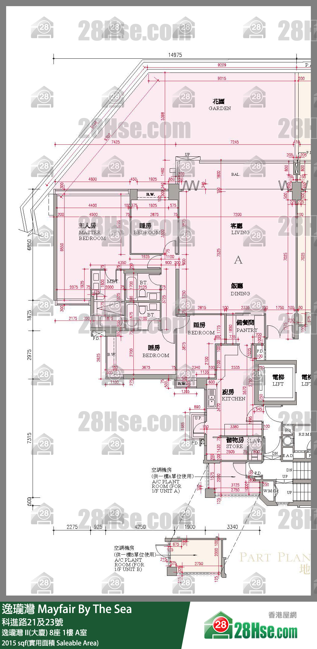 逸珑湾 I & II  逸珑湾 II(大厦)8座1楼 A室 平面图