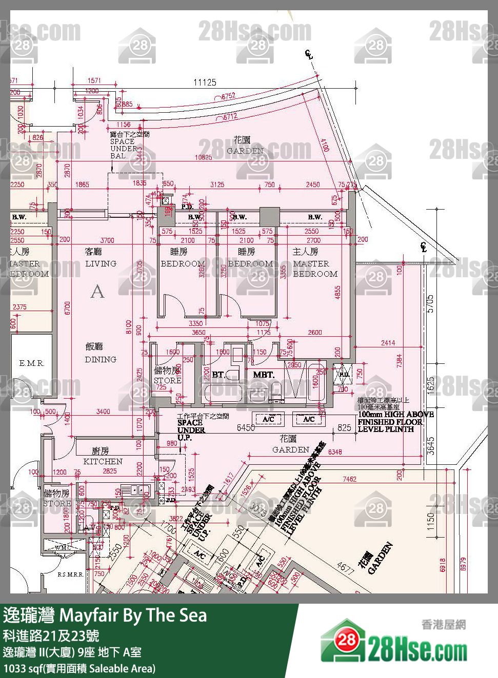 逸瓏灣 I & II  逸瓏灣 II(大廈)9座地下 A室 平面圖