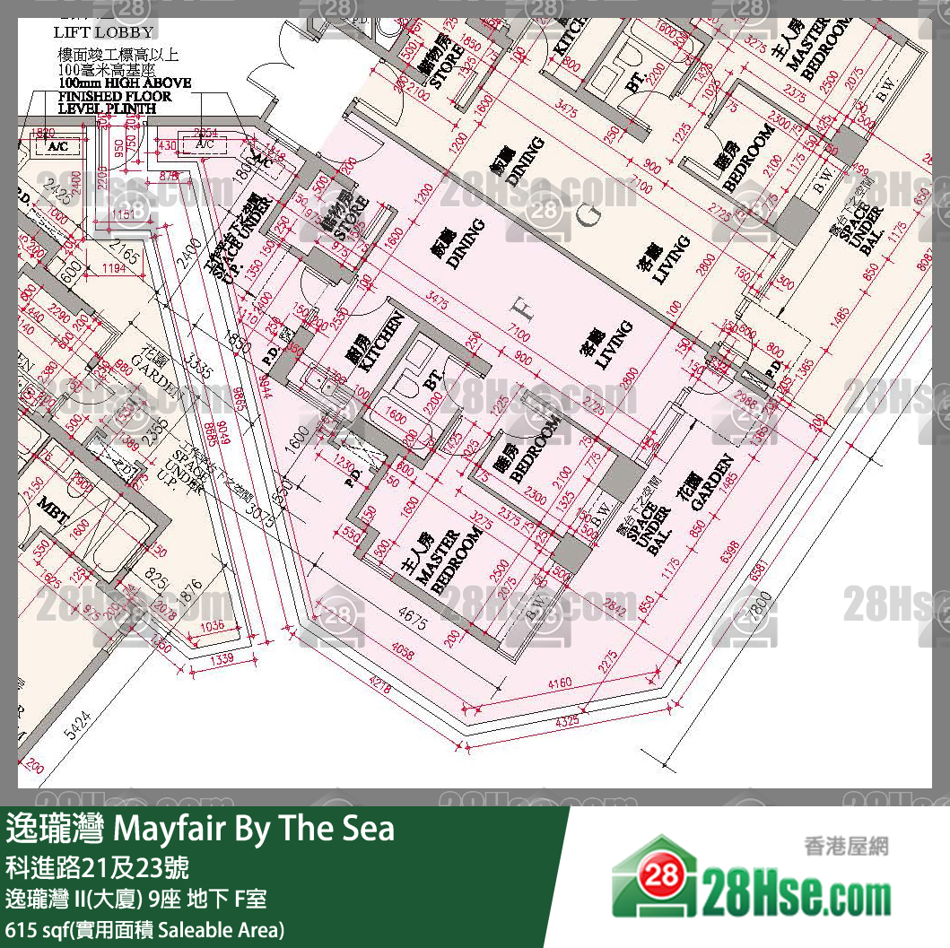 逸瓏灣 I & II  逸瓏灣 II(大廈) 9座 F室 平面圖