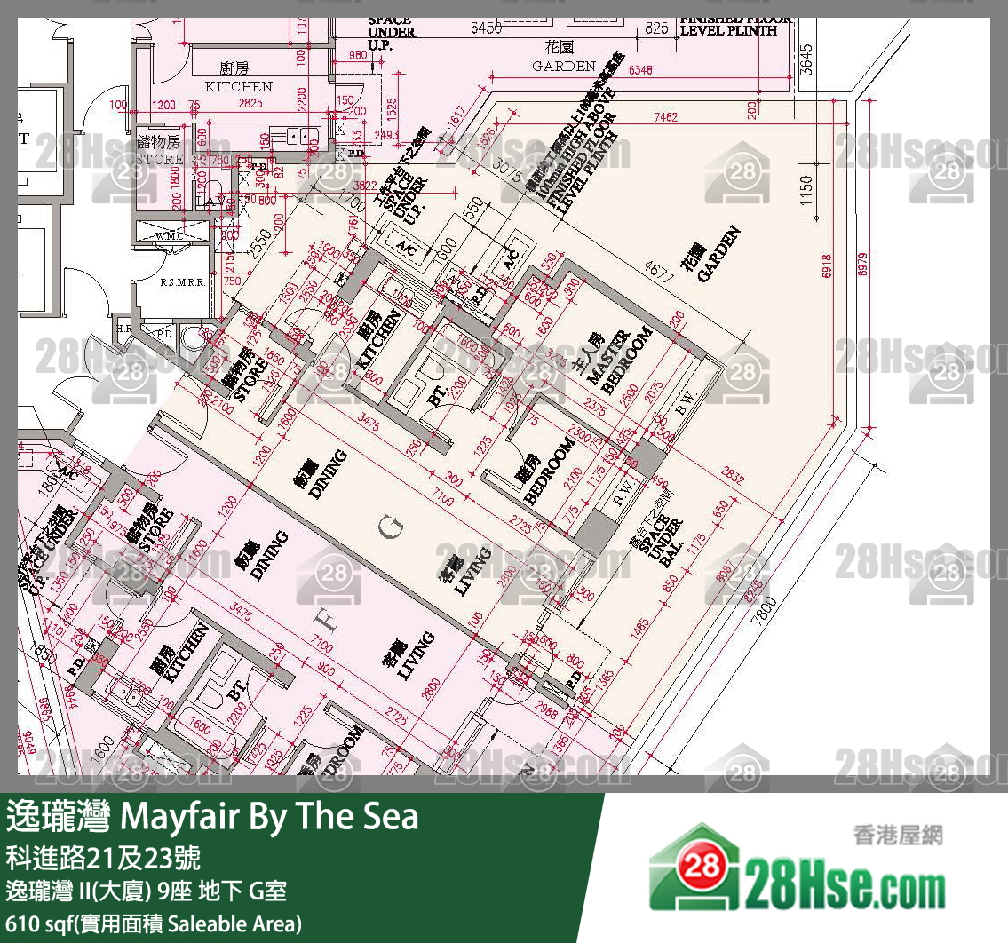 Mayfair By The Sea Unit FloorPlan (Provided by 28Hse)