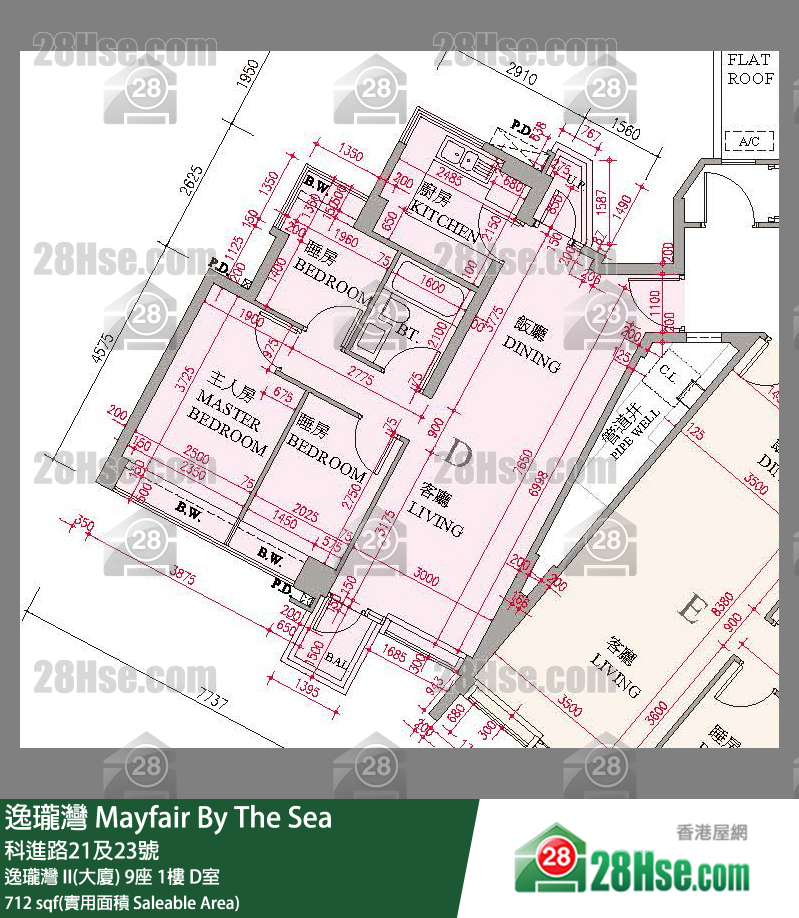 逸瓏灣 I & II  逸瓏灣 II(大廈)9座1樓 D室 平面圖