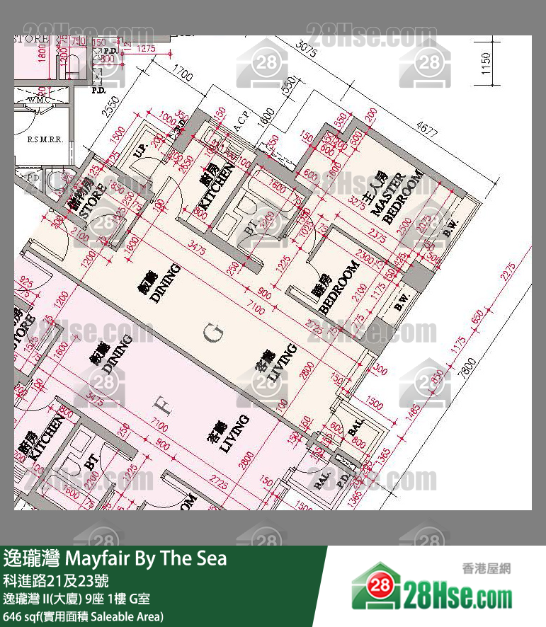 逸瓏灣 I & II  逸瓏灣 II(大廈)9座1樓 G室 平面圖