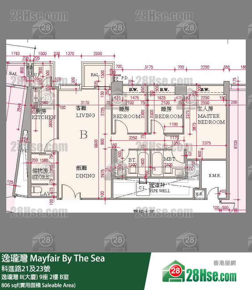 逸瓏灣 I & II  逸瓏灣 II(大廈)9座2樓 B室 平面圖