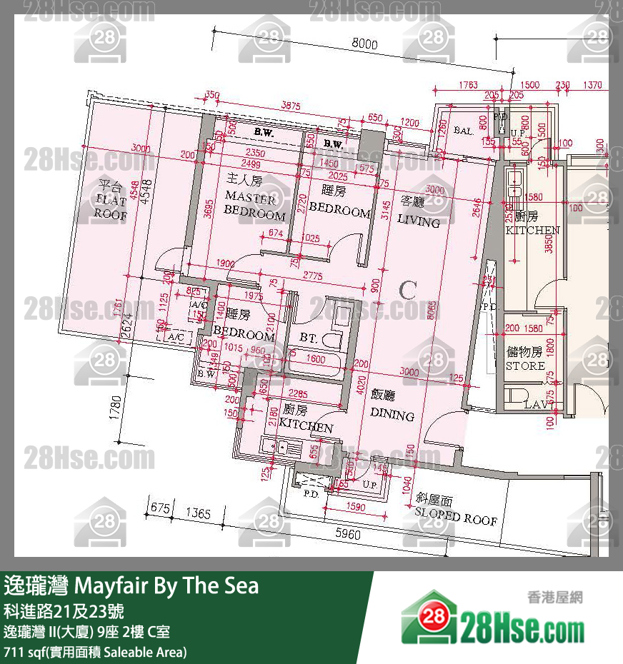 逸瓏灣 I & II  逸瓏灣 II(大廈)9座2樓 C室 平面圖