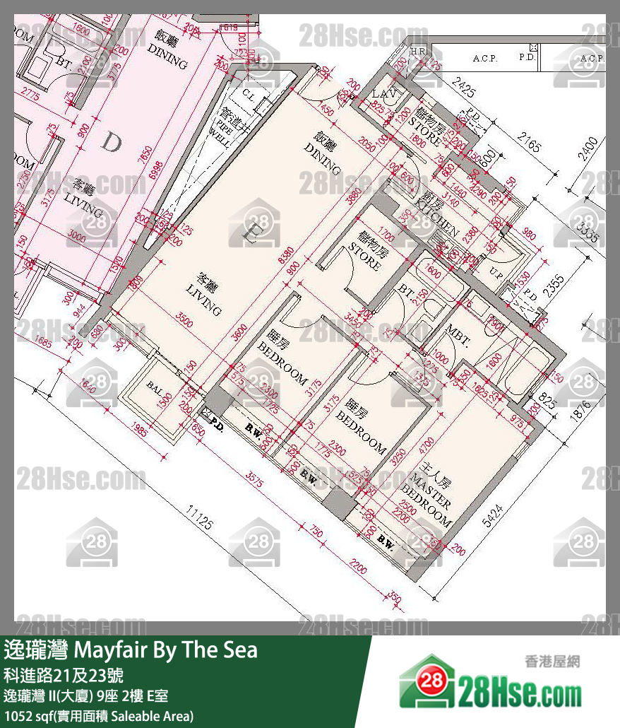 逸瓏灣 I & II  逸瓏灣 II(大廈)9座2樓 E室 平面圖