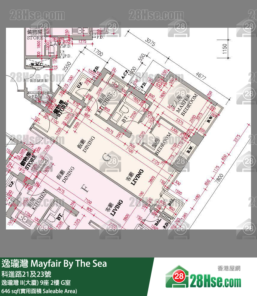 逸瓏灣 I & II  逸瓏灣 II(大廈)9座2樓 G室 平面圖