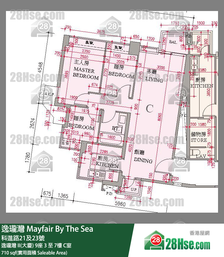 逸瓏灣 I & II  逸瓏灣 II(大廈)9座7樓 C室 平面圖