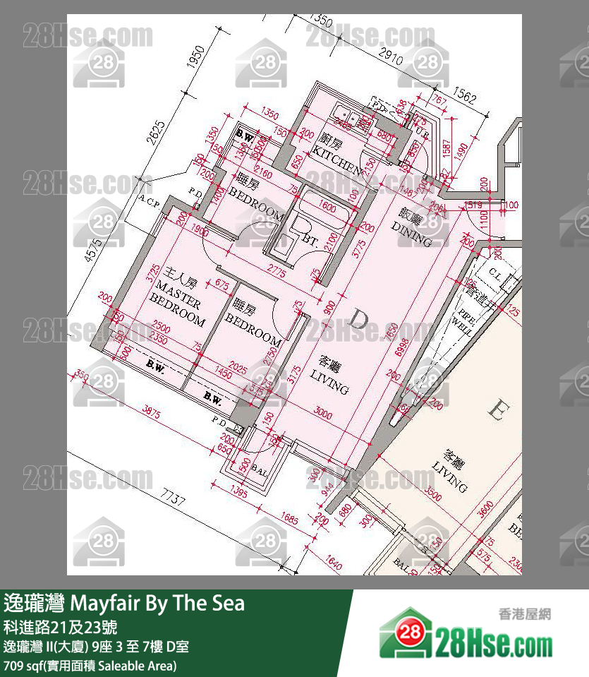 逸瓏灣 I & II  逸瓏灣 II(大廈)9座3樓 D室 平面圖