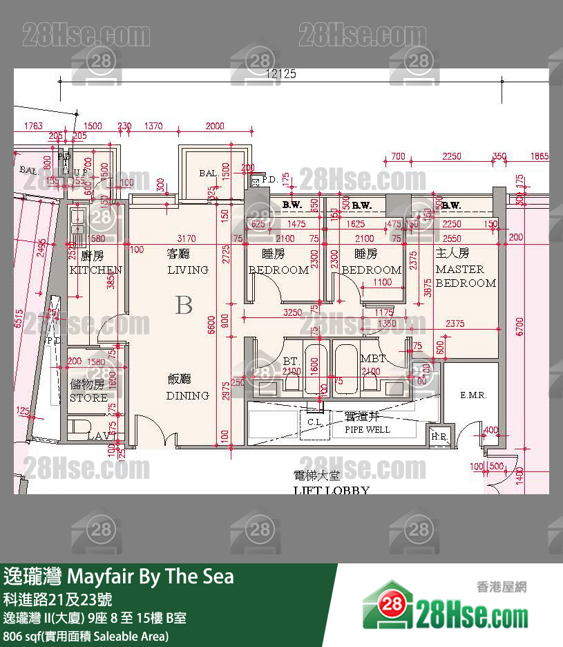 Mayfair By The Sea Unit FloorPlan (Provided by 28Hse)