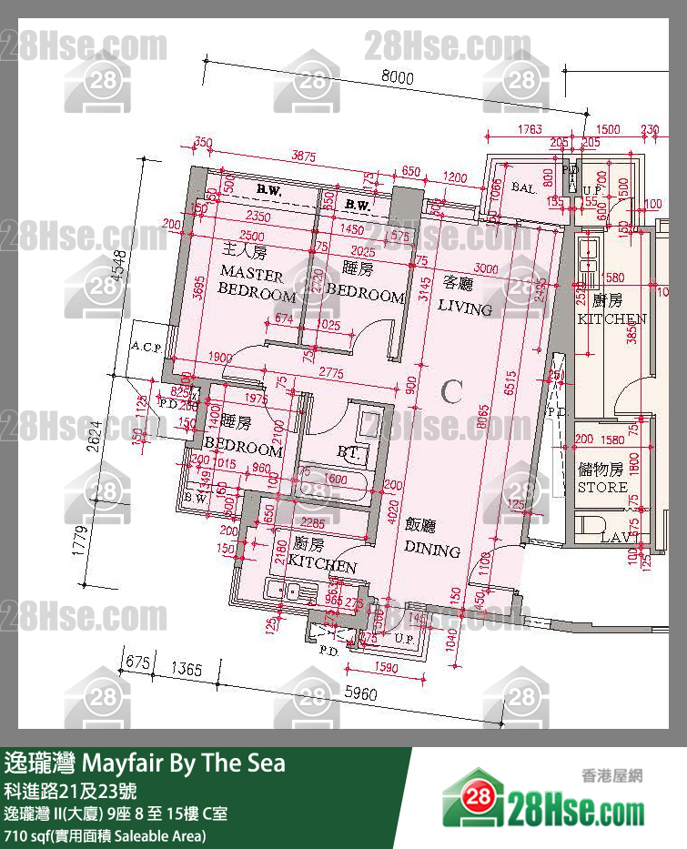 逸瓏灣 I & II  逸瓏灣 II(大廈)9座12樓 C室 平面圖