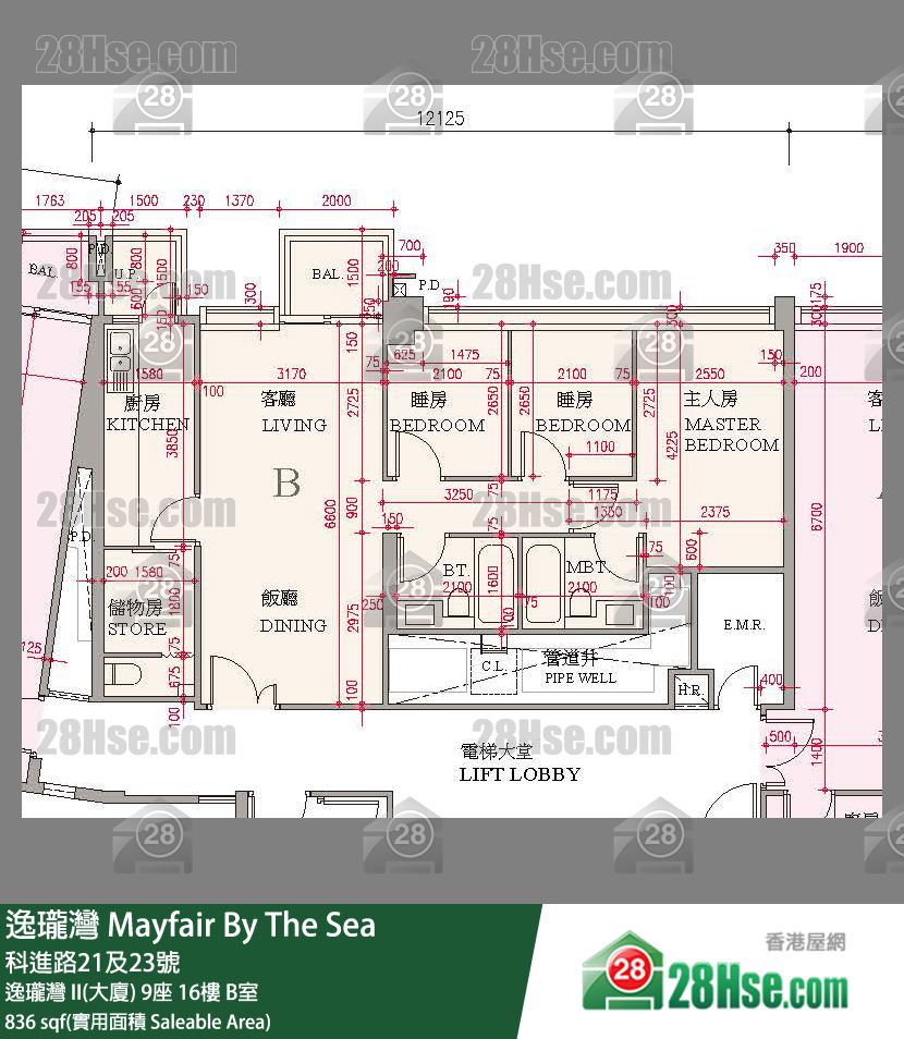 逸瓏灣 I & II  逸瓏灣 II(大廈)9座16樓 B室 平面圖