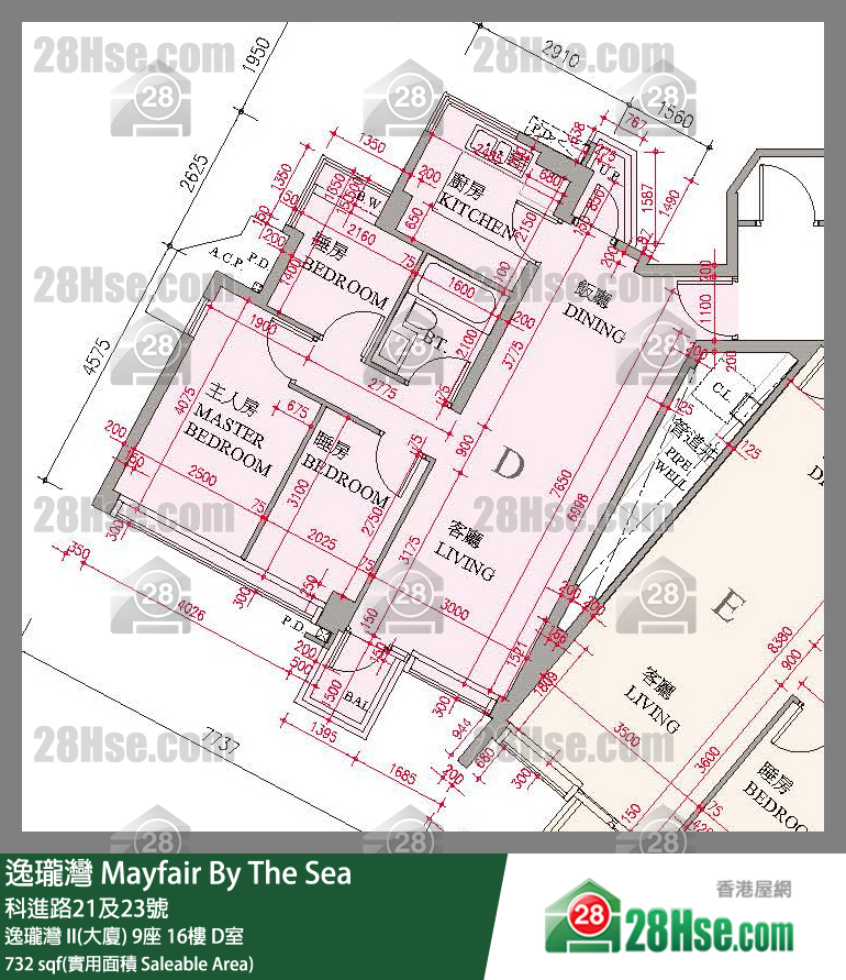 逸瓏灣 I & II  逸瓏灣 II(大廈) 9座 16樓 D室 平面圖