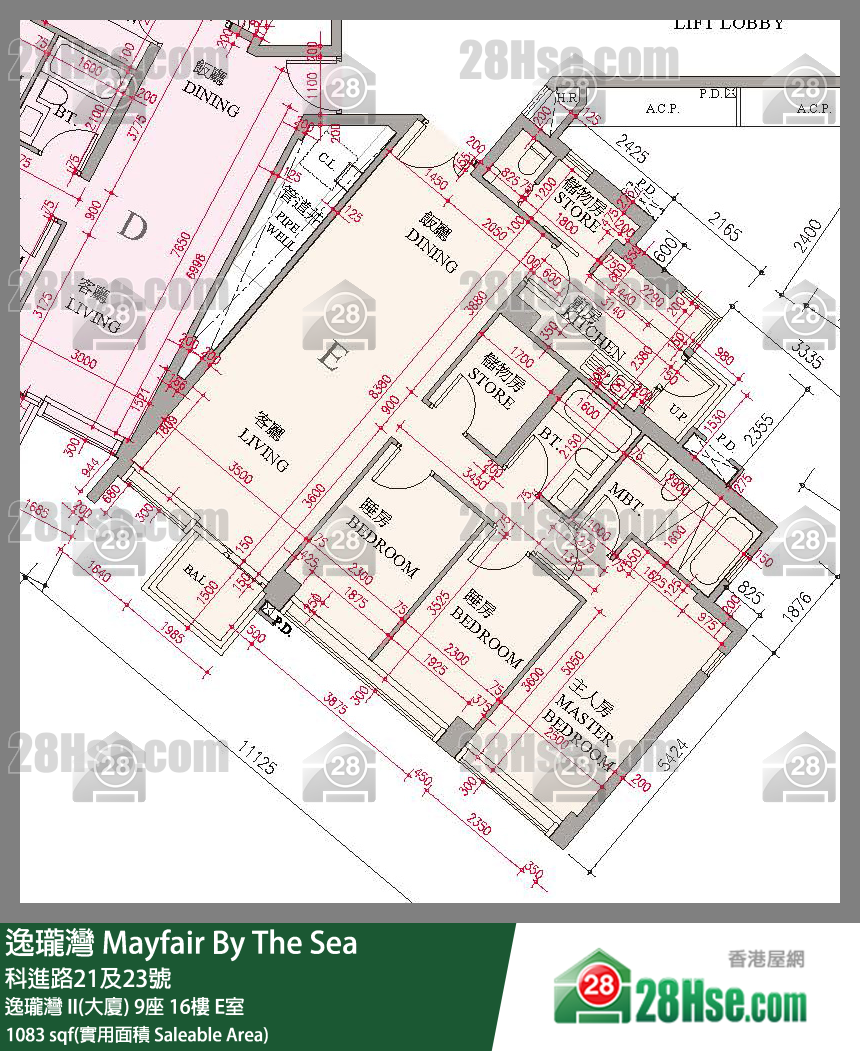 逸瓏灣 I & II  逸瓏灣 II(大廈)9座16樓 E室 平面圖