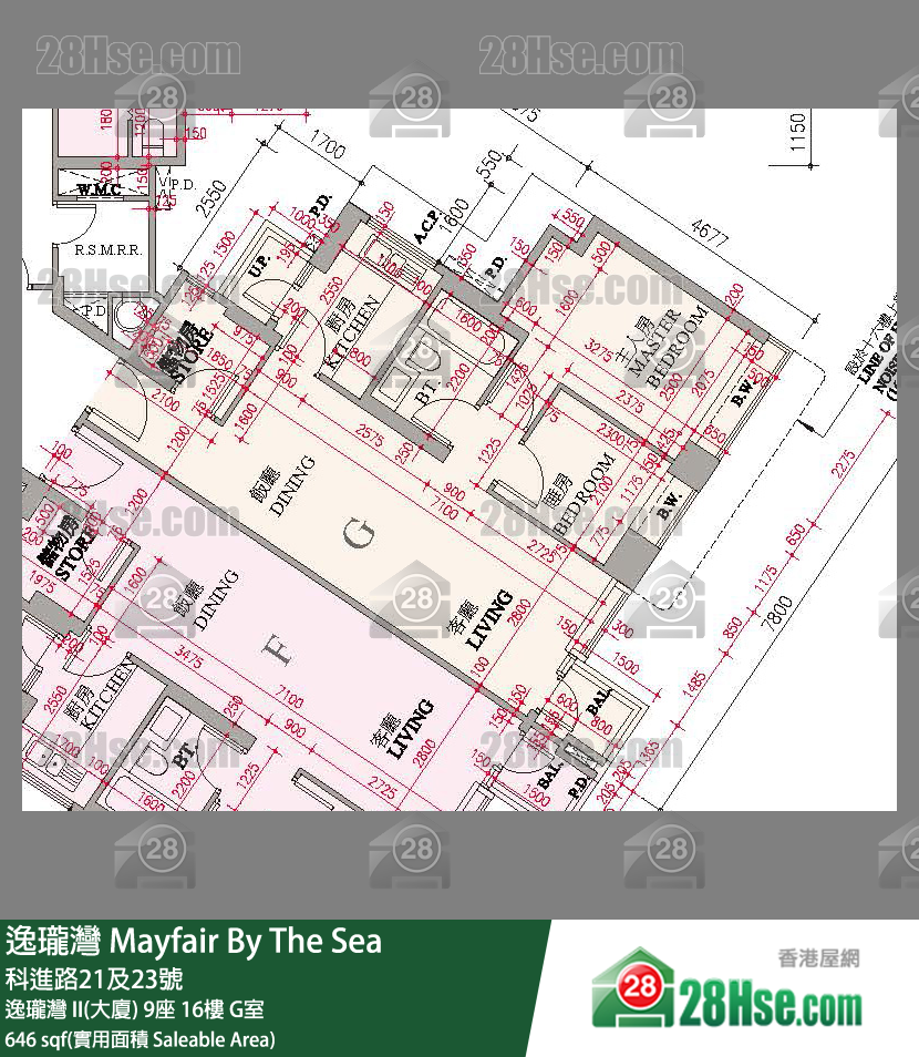 逸瓏灣 I & II  逸瓏灣 II(大廈)9座16樓 G室 平面圖