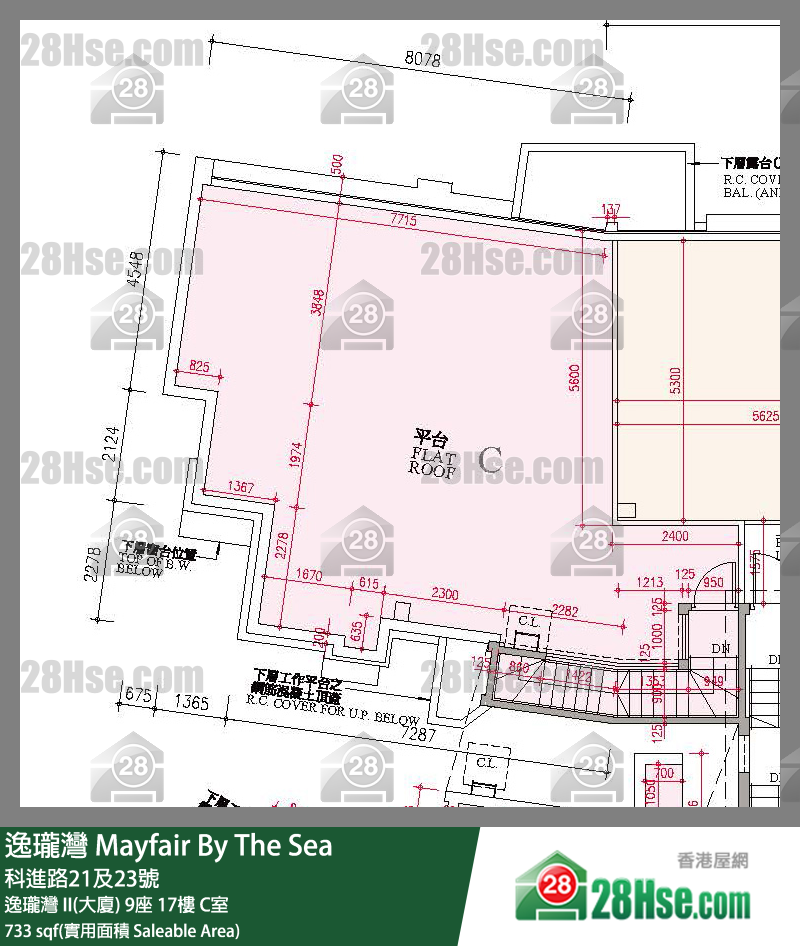 逸瓏灣 I & II  逸瓏灣 II(大廈) 9座 17樓 C室 平面圖