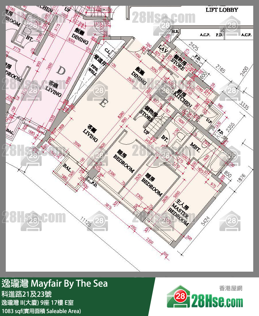 逸瓏灣 I & II  逸瓏灣 II(大廈)9座17樓 E室 平面圖