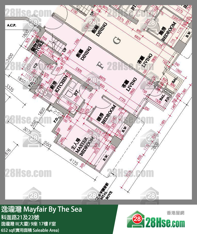 逸瓏灣 I & II  逸瓏灣 II(大廈)9座17樓 F室 平面圖