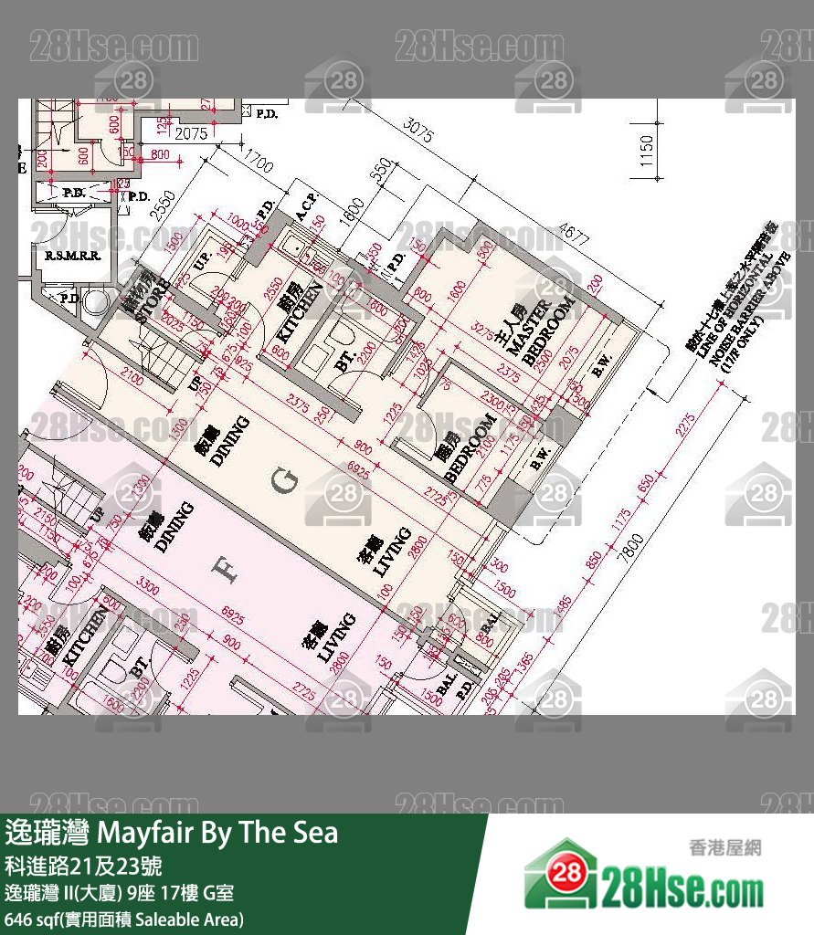逸瓏灣 I & II  逸瓏灣 II(大廈)9座17樓 G室 平面圖