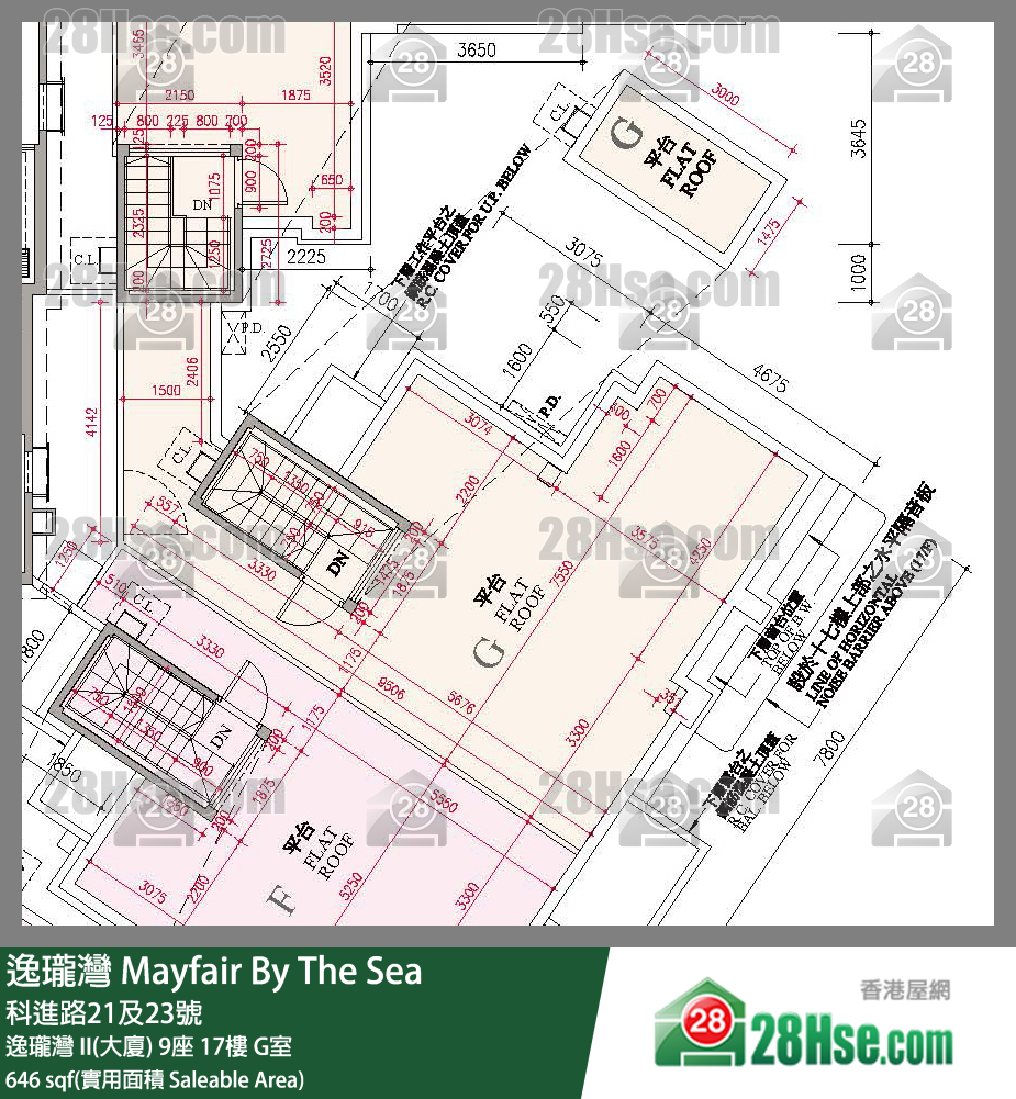 逸瓏灣 I & II  逸瓏灣 II(大廈)9座17樓 G室 平面圖