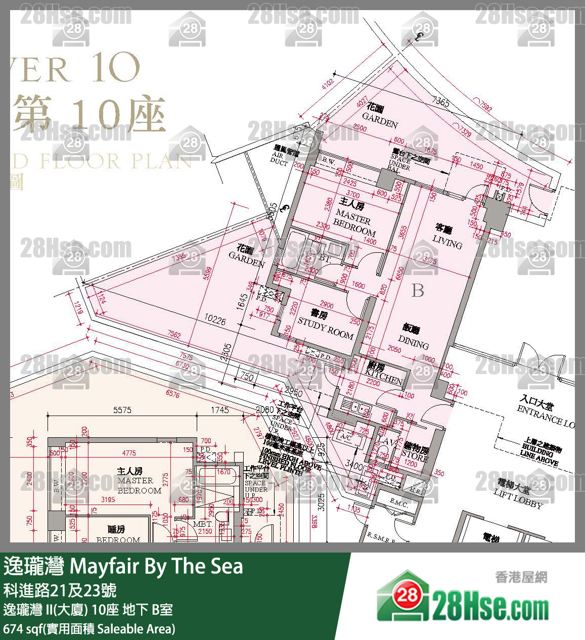 逸瓏灣 I & II  逸瓏灣 II(大廈)10座地下 B室 平面圖