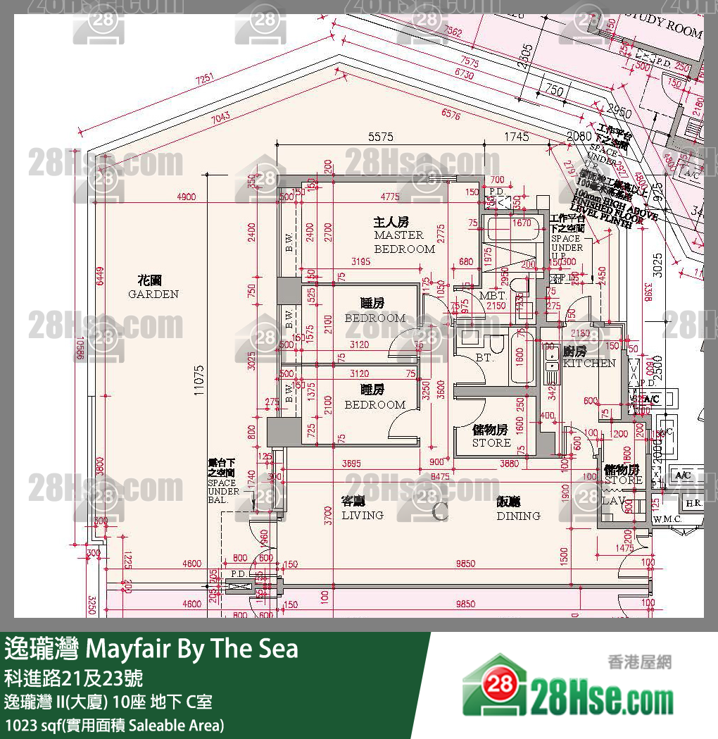 逸瓏灣 I & II  逸瓏灣 II(大廈) 10座 C室 平面圖